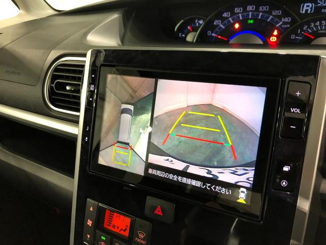 タントカスタムRS トップエディションVS SAIII 純正ナビ1年保証距離無制限 走行距離27761キロ 純正フルセグナビ パノラマモニター ドラレコ 純正マット LEDヘッドランプ アイドリングストップ シートヒーター 両側電動スライドドア キーフリー(埼玉県)の中古車