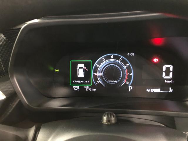 ロッキーG 走行57721キロ/ナビ/ドラレコ/バックカメラ/ETC一年保証・走行距離無制限 走行57721キロ フルセグナビ ブルートゥース バックカメラ ドラレコ サイドエアバック クリアランスソナー オートライト LEDヘッドライト シートヒーター(埼玉県)の中古車