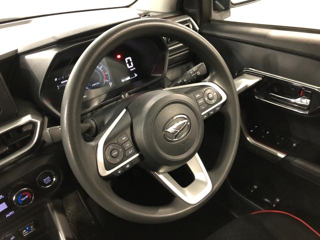 ロッキーG 走行57721キロ/ナビ/ドラレコ/バックカメラ/ETC一年保証・走行距離無制限 走行57721キロ フルセグナビ ブルートゥース バックカメラ ドラレコ サイドエアバック クリアランスソナー オートライト LEDヘッドライト シートヒーター(埼玉県)の中古車