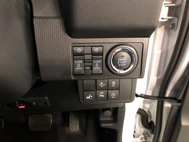 タントカスタムＲＳスタイルセレクション　走行５４３１キロ／９型ナビ１年保証距離無制限　走行距離５４３１キロ　純正フルセグナビ　パノラマモニター　ドラレコ　純正マット　サイドエアバッグ　ＬＥＤヘッドランプ　アイドリングストップ　シートヒーター　両側電動スライドドア（埼玉県）の中古車