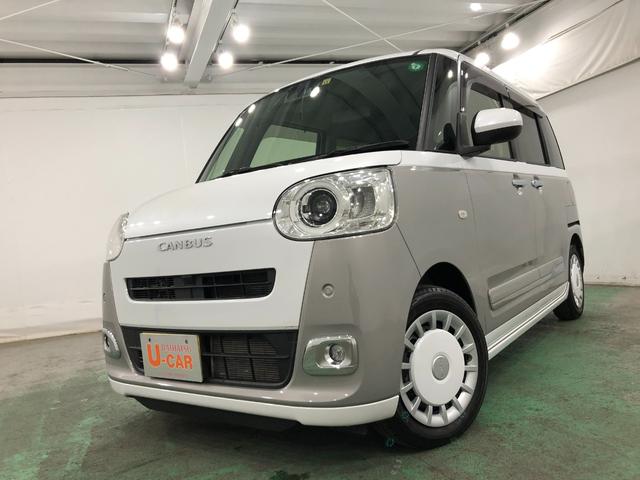 ムーヴキャンバスストライプスＧターボ　車検整備付／走行１９１５７キロ／ＬＥＤ１年保証距離無制限　走行距離１９１５７キロ　ＵＳＢソケット　純正マット　サイドエアバッグ　ＬＥＤヘッドランプ　アイドリングストップ　シートヒーター　両側電動スライドドア　オート格納式ドアミラー（埼玉県）の中古車