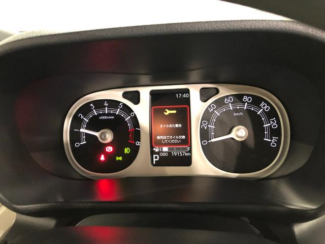 ムーヴキャンバスストライプスＧターボ　車検整備付／走行１９１５７キロ／ＬＥＤ１年保証距離無制限　走行距離１９１５７キロ　ＵＳＢソケット　純正マット　サイドエアバッグ　ＬＥＤヘッドランプ　アイドリングストップ　シートヒーター　両側電動スライドドア　オート格納式ドアミラー（埼玉県）の中古車