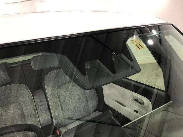 ムーヴキャンバスストライプスＧターボ　車検整備付／走行１９１５７キロ／ＬＥＤ１年保証距離無制限　走行距離１９１５７キロ　ＵＳＢソケット　純正マット　サイドエアバッグ　ＬＥＤヘッドランプ　アイドリングストップ　シートヒーター　両側電動スライドドア　オート格納式ドアミラー（埼玉県）の中古車