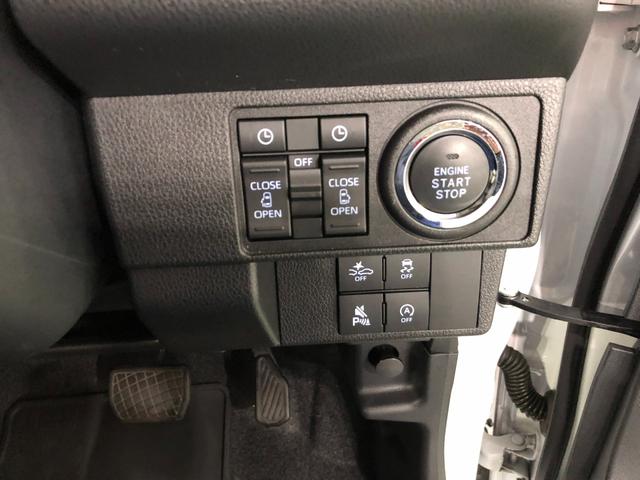 ムーヴキャンバスストライプスＧターボ　車検整備付／走行１９１５７キロ／ＬＥＤ１年保証距離無制限　走行距離１９１５７キロ　ＵＳＢソケット　純正マット　サイドエアバッグ　ＬＥＤヘッドランプ　アイドリングストップ　シートヒーター　両側電動スライドドア　オート格納式ドアミラー（埼玉県）の中古車