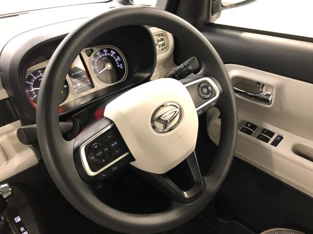 ムーヴキャンバスストライプスＧターボ　車検整備付／走行１９１５７キロ／ＬＥＤ１年保証距離無制限　走行距離１９１５７キロ　ＵＳＢソケット　純正マット　サイドエアバッグ　ＬＥＤヘッドランプ　アイドリングストップ　シートヒーター　両側電動スライドドア　オート格納式ドアミラー（埼玉県）の中古車