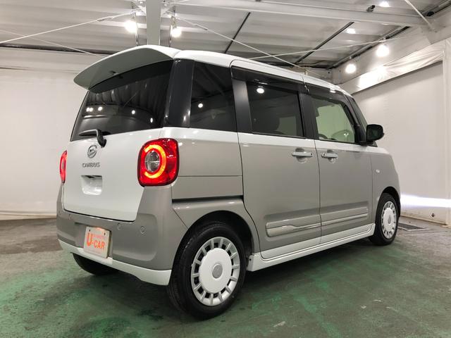 ムーヴキャンバスストライプスＧターボ　車検整備付／走行１９１５７キロ／ＬＥＤ１年保証距離無制限　走行距離１９１５７キロ　ＵＳＢソケット　純正マット　サイドエアバッグ　ＬＥＤヘッドランプ　アイドリングストップ　シートヒーター　両側電動スライドドア　オート格納式ドアミラー（埼玉県）の中古車