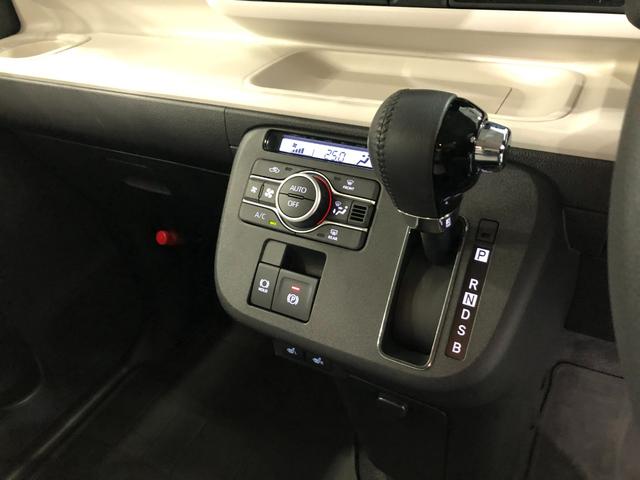 ムーヴキャンバスストライプスＧターボ　車検整備付／走行１９１５７キロ／ＬＥＤ１年保証距離無制限　走行距離１９１５７キロ　ＵＳＢソケット　純正マット　サイドエアバッグ　ＬＥＤヘッドランプ　アイドリングストップ　シートヒーター　両側電動スライドドア　オート格納式ドアミラー（埼玉県）の中古車