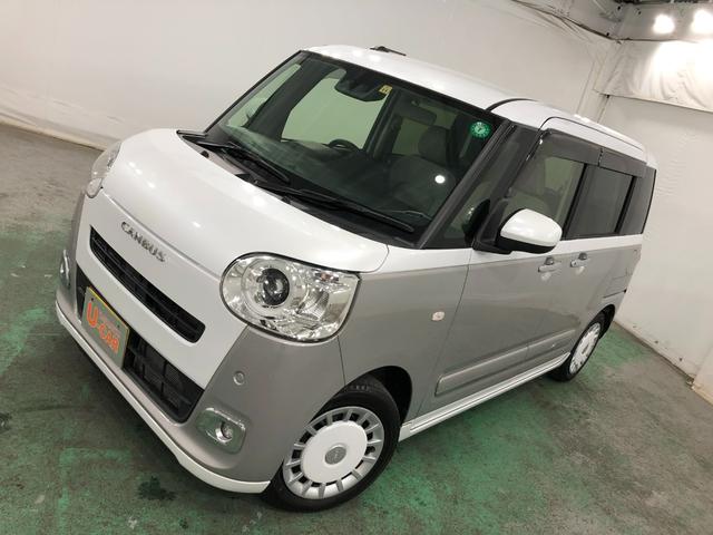 ムーヴキャンバスストライプスＧターボ　車検整備付／走行１９１５７キロ／ＬＥＤ１年保証距離無制限　走行距離１９１５７キロ　ＵＳＢソケット　純正マット　サイドエアバッグ　ＬＥＤヘッドランプ　アイドリングストップ　シートヒーター　両側電動スライドドア　オート格納式ドアミラー（埼玉県）の中古車