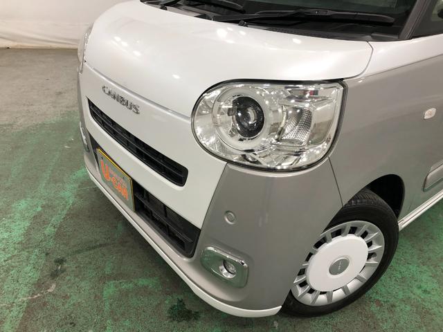 ムーヴキャンバスストライプスＧターボ　車検整備付／走行１９１５７キロ／ＬＥＤ１年保証距離無制限　走行距離１９１５７キロ　ＵＳＢソケット　純正マット　サイドエアバッグ　ＬＥＤヘッドランプ　アイドリングストップ　シートヒーター　両側電動スライドドア　オート格納式ドアミラー（埼玉県）の中古車