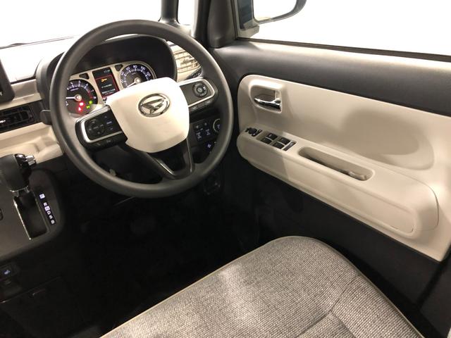 ムーヴキャンバスストライプスＧターボ　車検整備付／走行１９１５７キロ／ＬＥＤ１年保証距離無制限　走行距離１９１５７キロ　ＵＳＢソケット　純正マット　サイドエアバッグ　ＬＥＤヘッドランプ　アイドリングストップ　シートヒーター　両側電動スライドドア　オート格納式ドアミラー（埼玉県）の中古車