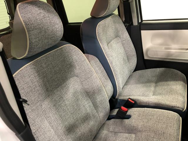 ムーヴキャンバスストライプスＧターボ　車検整備付／走行１９１５７キロ／ＬＥＤ１年保証距離無制限　走行距離１９１５７キロ　ＵＳＢソケット　純正マット　サイドエアバッグ　ＬＥＤヘッドランプ　アイドリングストップ　シートヒーター　両側電動スライドドア　オート格納式ドアミラー（埼玉県）の中古車