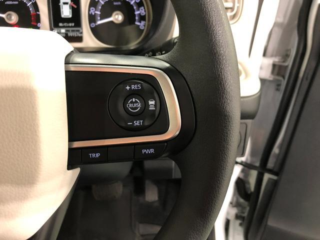 ムーヴキャンバスストライプスＧターボ　車検整備付／走行１９１５７キロ／ＬＥＤ１年保証距離無制限　走行距離１９１５７キロ　ＵＳＢソケット　純正マット　サイドエアバッグ　ＬＥＤヘッドランプ　アイドリングストップ　シートヒーター　両側電動スライドドア　オート格納式ドアミラー（埼玉県）の中古車