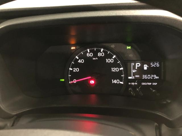 ハイゼットカーゴデッキバンG 4WD/走行36029キロ/ナビ/ドラレコ1年保証距離無制限 走行36029キロ 4WD フルセグナビ ブルートゥース ドラレコ 純正マット オートライト アイドリングストップ 両側スライドドア 電動格納式ドアミラー プッシュボタンスタート(埼玉県)の中古車