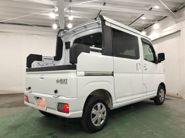 ハイゼットカーゴデッキバンG 4WD/走行36029キロ/ナビ/ドラレコ1年保証距離無制限 走行36029キロ 4WD フルセグナビ ブルートゥース ドラレコ 純正マット オートライト アイドリングストップ 両側スライドドア 電動格納式ドアミラー プッシュボタンスタート(埼玉県)の中古車