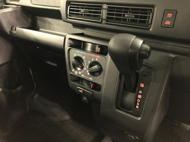 ハイゼットカーゴデッキバンG 4WD/走行36029キロ/ナビ/ドラレコ1年保証距離無制限 走行36029キロ 4WD フルセグナビ ブルートゥース ドラレコ 純正マット オートライト アイドリングストップ 両側スライドドア 電動格納式ドアミラー プッシュボタンスタート(埼玉県)の中古車