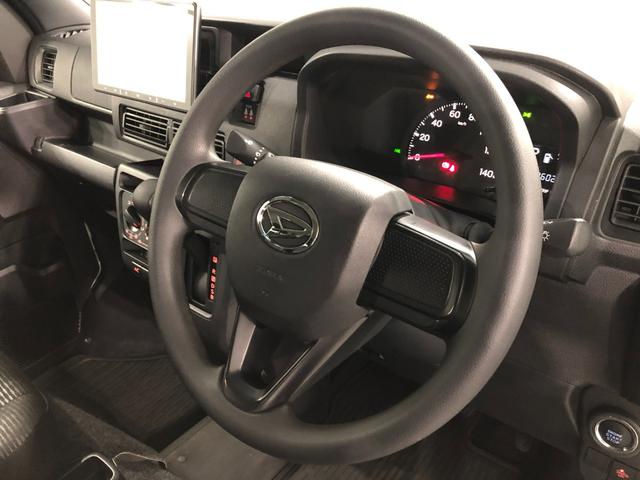 ハイゼットカーゴデッキバンG 4WD/走行36029キロ/ナビ/ドラレコ1年保証距離無制限 走行36029キロ 4WD フルセグナビ ブルートゥース ドラレコ 純正マット オートライト アイドリングストップ 両側スライドドア 電動格納式ドアミラー プッシュボタンスタート(埼玉県)の中古車