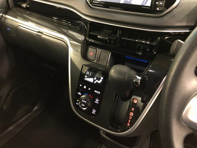 ムーヴカスタム　Ｘ　ＶＳ　ＳＡIII　走行１０３０８キロ／ナビ１年保証距離無制限　走行距離１０３０８キロ　フルセグナビ　パノラマモニター　ブルートゥース　純正マット　ＬＥＤヘッドランプ　アイドリングストップ　シートヒーター　オート格納式ドアミラー　キーフリー（埼玉県）の中古車