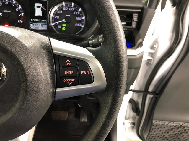 ムーヴカスタム　Ｘ　ＶＳ　ＳＡIII　走行１０３０８キロ／ナビ１年保証距離無制限　走行距離１０３０８キロ　フルセグナビ　パノラマモニター　ブルートゥース　純正マット　ＬＥＤヘッドランプ　アイドリングストップ　シートヒーター　オート格納式ドアミラー　キーフリー（埼玉県）の中古車