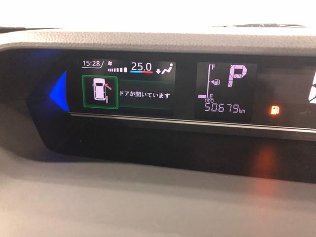 タントカスタムＸ　走行５０６７９キロ／純正フルセグナビ／ドラレコ１年保証距離無制限　走行距離５０６７９キロ　純正フルセグナビ　バックカメラ　ドラレコ　純正マット　サイドエアバッグ　ＬＥＤヘッドランプ　アイドリングストップ　シートヒーター　両側電動スライドドア（埼玉県）の中古車