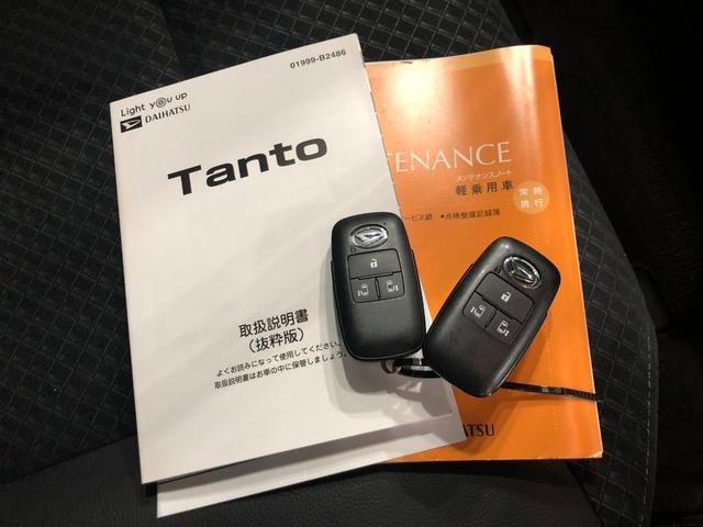 タントカスタムＸ　走行５０６７９キロ／純正フルセグナビ／ドラレコ１年保証距離無制限　走行距離５０６７９キロ　純正フルセグナビ　バックカメラ　ドラレコ　純正マット　サイドエアバッグ　ＬＥＤヘッドランプ　アイドリングストップ　シートヒーター　両側電動スライドドア（埼玉県）の中古車