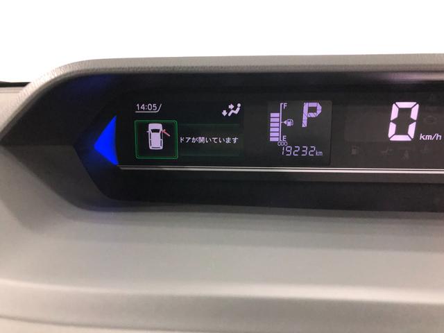 タントカスタムＸセレクション　走行１９２３２キロ／ナビ／ドラレコ一年保証・走行距離無制限　走行１９２３２キロ　ワンセグナビ　ブルートゥース　ドラレコ　ＥＴＣ　サイドエアバック　クリアランスソナー　　　ＬＥＤヘッドライト　シートヒーター　両側電動スライドドア（埼玉県）の中古車