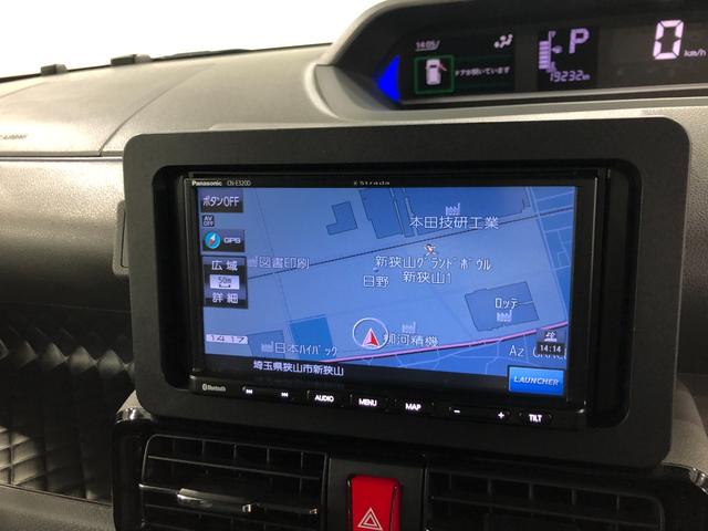 タントカスタムＸセレクション　走行１９２３２キロ／ナビ／ドラレコ一年保証・走行距離無制限　走行１９２３２キロ　ワンセグナビ　ブルートゥース　ドラレコ　ＥＴＣ　サイドエアバック　クリアランスソナー　　　ＬＥＤヘッドライト　シートヒーター　両側電動スライドドア（埼玉県）の中古車