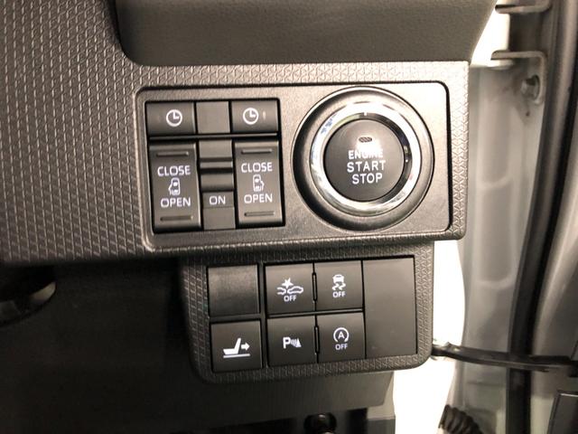 タントカスタムＸセレクション　走行１９２３２キロ／ナビ／ドラレコ一年保証・走行距離無制限　走行１９２３２キロ　ワンセグナビ　ブルートゥース　ドラレコ　ＥＴＣ　サイドエアバック　クリアランスソナー　　　ＬＥＤヘッドライト　シートヒーター　両側電動スライドドア（埼玉県）の中古車