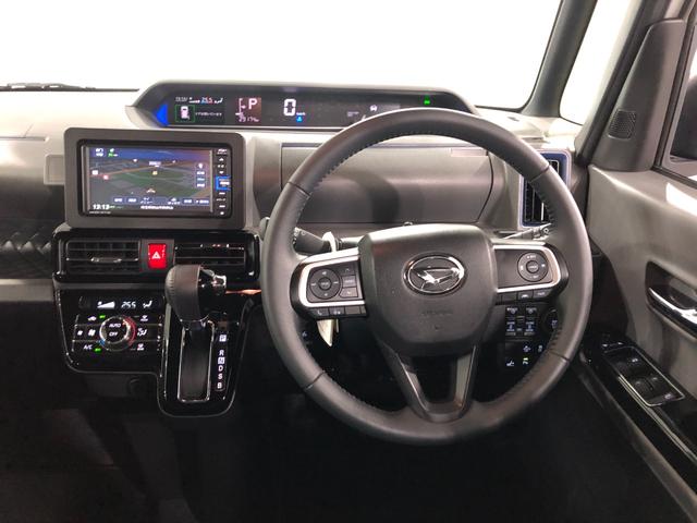 タントカスタムＲＳセレクション　走行２９１７４キロ／ナビ／雹害一年保証・走行距離無制限　走行２９１７４キロ　フルセグナビ　バックカメラ　ブルートゥース　クリアランスソナー　オートライト　ＬＥＤヘッドライト　シートヒーター　両側電動スライドドア（埼玉県）の中古車