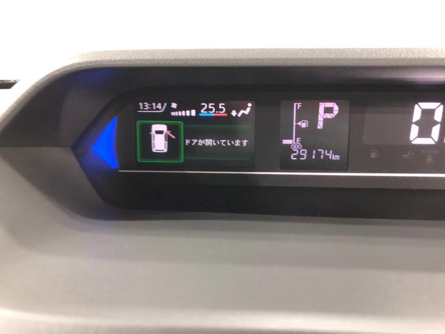 タントカスタムＲＳセレクション　走行２９１７４キロ／ナビ／雹害一年保証・走行距離無制限　走行２９１７４キロ　フルセグナビ　バックカメラ　ブルートゥース　クリアランスソナー　オートライト　ＬＥＤヘッドライト　シートヒーター　両側電動スライドドア（埼玉県）の中古車