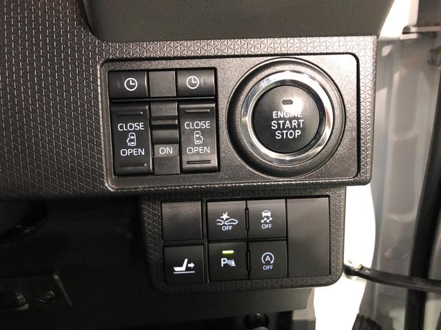 タントカスタムＲＳセレクション　走行２９１７４キロ／ナビ／雹害一年保証・走行距離無制限　走行２９１７４キロ　フルセグナビ　バックカメラ　ブルートゥース　クリアランスソナー　オートライト　ＬＥＤヘッドライト　シートヒーター　両側電動スライドドア（埼玉県）の中古車