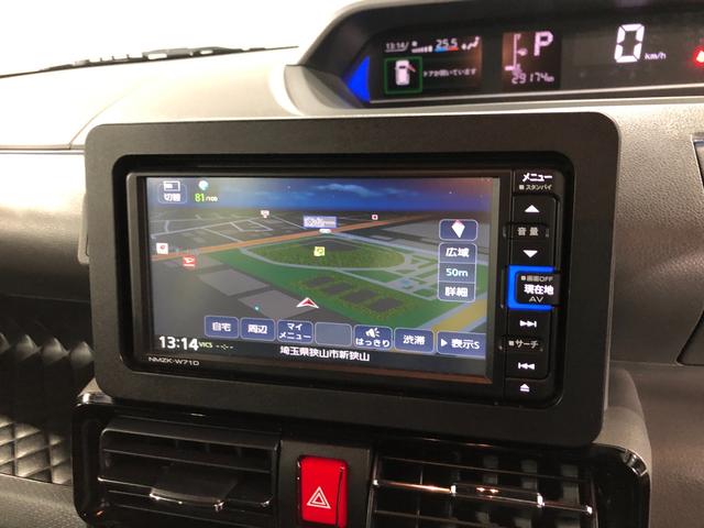 タントカスタムＲＳセレクション　走行２９１７４キロ／ナビ／雹害一年保証・走行距離無制限　走行２９１７４キロ　フルセグナビ　バックカメラ　ブルートゥース　クリアランスソナー　オートライト　ＬＥＤヘッドライト　シートヒーター　両側電動スライドドア（埼玉県）の中古車