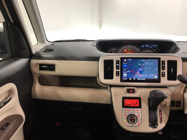 ムーヴキャンバスＧメイクアップＶＳ　ＳＡIII　軽雹害／走行３７２８５キロ１年保証距離無制限　走行距離３７２８５キロ　純正フルセグナビ　パノラマモニター　ドラレコ　純正マット　サイドエアバッグ　ＬＥＤヘッドランプ　アイドリングストップ　シートヒーター　両側電動スライドドア（埼玉県）の中古車