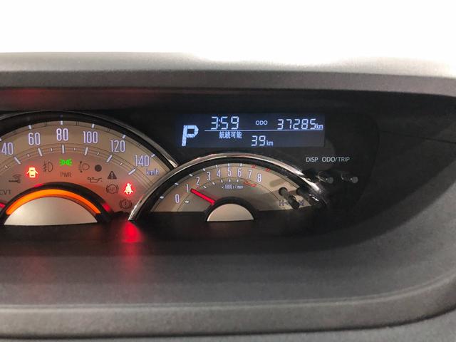 ムーヴキャンバスＧメイクアップＶＳ　ＳＡIII　軽雹害／走行３７２８５キロ１年保証距離無制限　走行距離３７２８５キロ　純正フルセグナビ　パノラマモニター　ドラレコ　純正マット　サイドエアバッグ　ＬＥＤヘッドランプ　アイドリングストップ　シートヒーター　両側電動スライドドア（埼玉県）の中古車