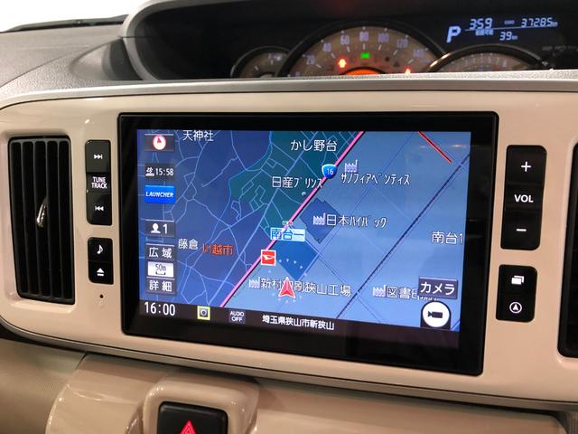 ムーヴキャンバスＧメイクアップＶＳ　ＳＡIII　軽雹害／走行３７２８５キロ１年保証距離無制限　走行距離３７２８５キロ　純正フルセグナビ　パノラマモニター　ドラレコ　純正マット　サイドエアバッグ　ＬＥＤヘッドランプ　アイドリングストップ　シートヒーター　両側電動スライドドア（埼玉県）の中古車