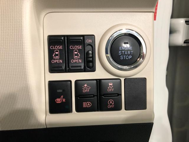 ムーヴキャンバスＧメイクアップＶＳ　ＳＡIII　軽雹害／走行３７２８５キロ１年保証距離無制限　走行距離３７２８５キロ　純正フルセグナビ　パノラマモニター　ドラレコ　純正マット　サイドエアバッグ　ＬＥＤヘッドランプ　アイドリングストップ　シートヒーター　両側電動スライドドア（埼玉県）の中古車