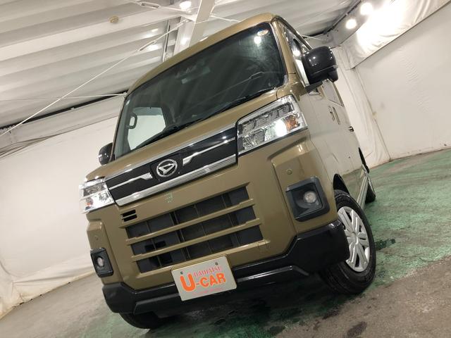 アトレーＲＳ　４ＷＤ／走行５６９４２キロ／フルセグナビ／ドラレコ１年保証距離無制限　走行距離５６９４２キロ　フルセグナビ　バックカメラ　ブルートゥース　ドラレコ　マット　ＬＥＤヘッドランプ　アイドリングストップ　両側電動スライドドア　プッシュボタンスタート（埼玉県）の中古車