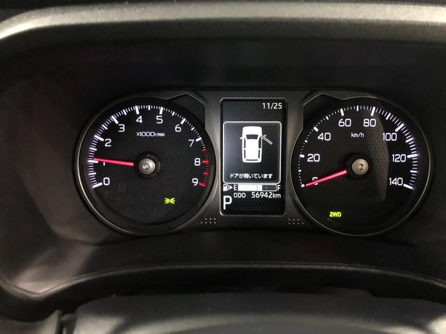 アトレーＲＳ　４ＷＤ／走行５６９４２キロ／フルセグナビ／ドラレコ１年保証距離無制限　走行距離５６９４２キロ　フルセグナビ　バックカメラ　ブルートゥース　ドラレコ　マット　ＬＥＤヘッドランプ　アイドリングストップ　両側電動スライドドア　プッシュボタンスタート（埼玉県）の中古車