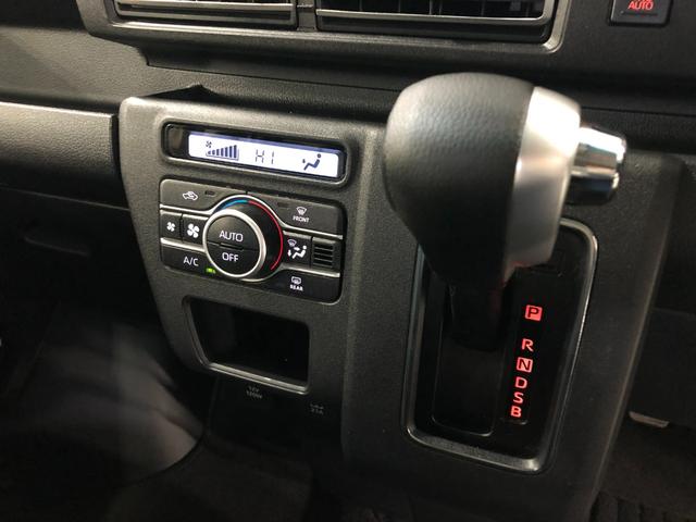 アトレーＲＳ　４ＷＤ／走行５６９４２キロ／フルセグナビ／ドラレコ１年保証距離無制限　走行距離５６９４２キロ　フルセグナビ　バックカメラ　ブルートゥース　ドラレコ　マット　ＬＥＤヘッドランプ　アイドリングストップ　両側電動スライドドア　プッシュボタンスタート（埼玉県）の中古車