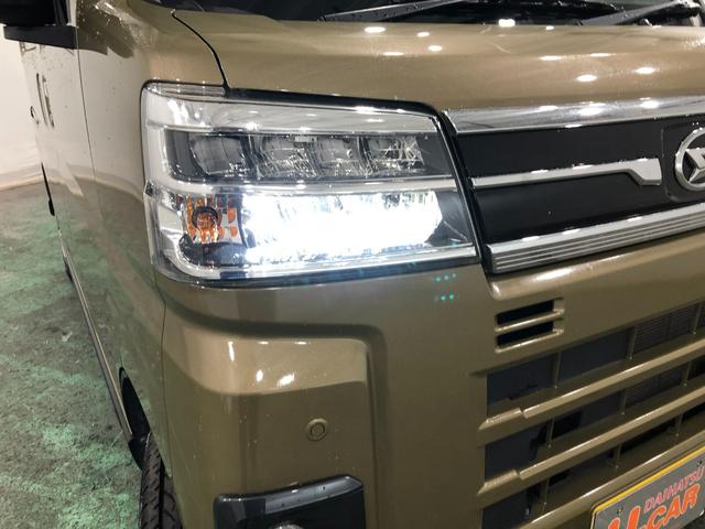 アトレーＲＳ　４ＷＤ／走行５６９４２キロ／フルセグナビ／ドラレコ１年保証距離無制限　走行距離５６９４２キロ　フルセグナビ　バックカメラ　ブルートゥース　ドラレコ　マット　ＬＥＤヘッドランプ　アイドリングストップ　両側電動スライドドア　プッシュボタンスタート（埼玉県）の中古車