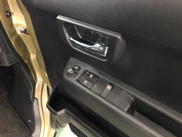 アトレーＲＳ　４ＷＤ／走行５６９４２キロ／フルセグナビ／ドラレコ１年保証距離無制限　走行距離５６９４２キロ　フルセグナビ　バックカメラ　ブルートゥース　ドラレコ　マット　ＬＥＤヘッドランプ　アイドリングストップ　両側電動スライドドア　プッシュボタンスタート（埼玉県）の中古車