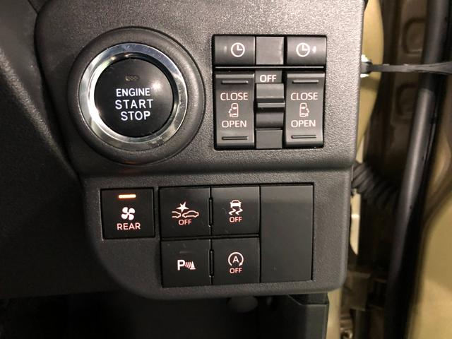 アトレーＲＳ　４ＷＤ／走行５６９４２キロ／フルセグナビ／ドラレコ１年保証距離無制限　走行距離５６９４２キロ　フルセグナビ　バックカメラ　ブルートゥース　ドラレコ　マット　ＬＥＤヘッドランプ　アイドリングストップ　両側電動スライドドア　プッシュボタンスタート（埼玉県）の中古車