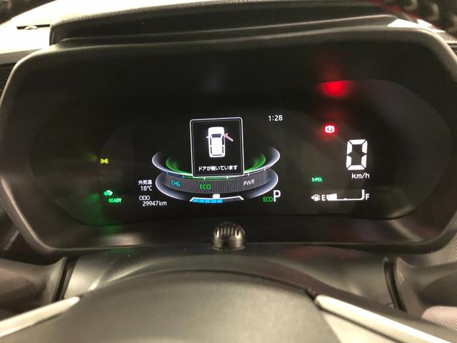 ロッキープレミアムＧ　ＨＥＶ　走行２９９４７キロ／９型ナビ／ドラレコ１年保証距離無制限　走行距離２９９４７キロ　純正フルセグナビ　バックカメラ　ドラレコ　純正マット　サイドエアバッグ　ＬＥＤヘッドランプ　アイドリングストップ　シートヒーター　　オート格納式ドアミラー（埼玉県）の中古車