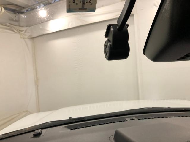 ロッキープレミアムＧ　ＨＥＶ　走行２９９４７キロ／９型ナビ／ドラレコ１年保証距離無制限　走行距離２９９４７キロ　純正フルセグナビ　バックカメラ　ドラレコ　純正マット　サイドエアバッグ　ＬＥＤヘッドランプ　アイドリングストップ　シートヒーター　　オート格納式ドアミラー（埼玉県）の中古車