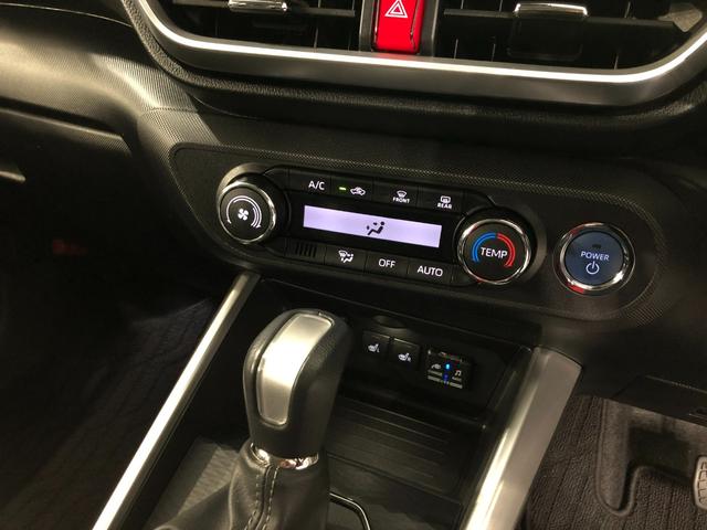 ロッキープレミアムＧ　ＨＥＶ　走行２９９４７キロ／９型ナビ／ドラレコ１年保証距離無制限　走行距離２９９４７キロ　純正フルセグナビ　バックカメラ　ドラレコ　純正マット　サイドエアバッグ　ＬＥＤヘッドランプ　アイドリングストップ　シートヒーター　　オート格納式ドアミラー（埼玉県）の中古車