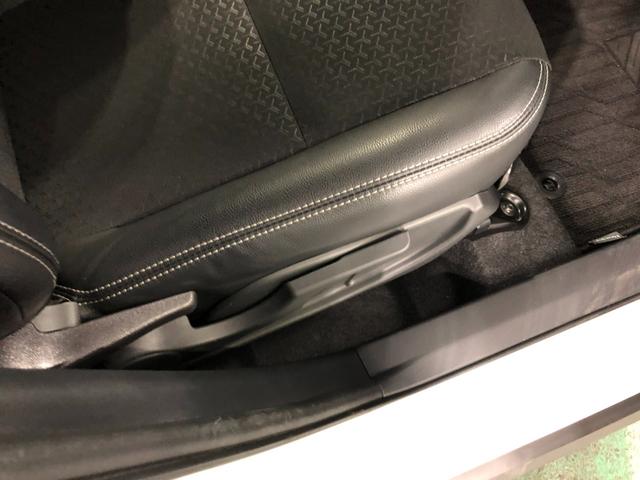 ロッキープレミアムＧ　ＨＥＶ　走行２９９４７キロ／９型ナビ／ドラレコ１年保証距離無制限　走行距離２９９４７キロ　純正フルセグナビ　バックカメラ　ドラレコ　純正マット　サイドエアバッグ　ＬＥＤヘッドランプ　アイドリングストップ　シートヒーター　　オート格納式ドアミラー（埼玉県）の中古車