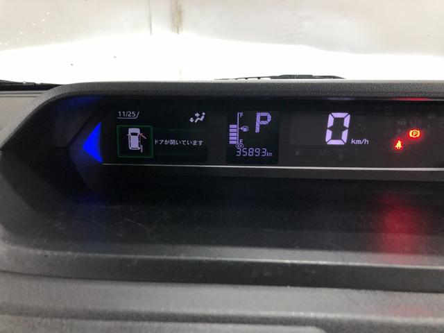 タントファンクロス　走行３５８９３キロ／４ＷＤ／ナビ／ドラレコ一年保証・走行距離無制限　走行３５８９３キロ　フルセグナビ　ブルートゥース　全周囲カメラ　ドラレコ　ＥＴＣ　クリアランスソナー　オートライト　ＬＥＤヘッドライト　シートヒーター　両側電動スライドドア（埼玉県）の中古車