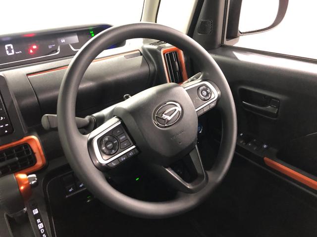 タントファンクロス　走行３５８９３キロ／４ＷＤ／ナビ／ドラレコ一年保証・走行距離無制限　走行３５８９３キロ　フルセグナビ　ブルートゥース　全周囲カメラ　ドラレコ　ＥＴＣ　クリアランスソナー　オートライト　ＬＥＤヘッドライト　シートヒーター　両側電動スライドドア（埼玉県）の中古車