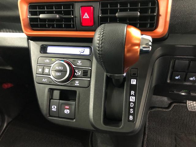 タントファンクロス　走行３５８９３キロ／４ＷＤ／ナビ／ドラレコ一年保証・走行距離無制限　走行３５８９３キロ　フルセグナビ　ブルートゥース　全周囲カメラ　ドラレコ　ＥＴＣ　クリアランスソナー　オートライト　ＬＥＤヘッドライト　シートヒーター　両側電動スライドドア（埼玉県）の中古車