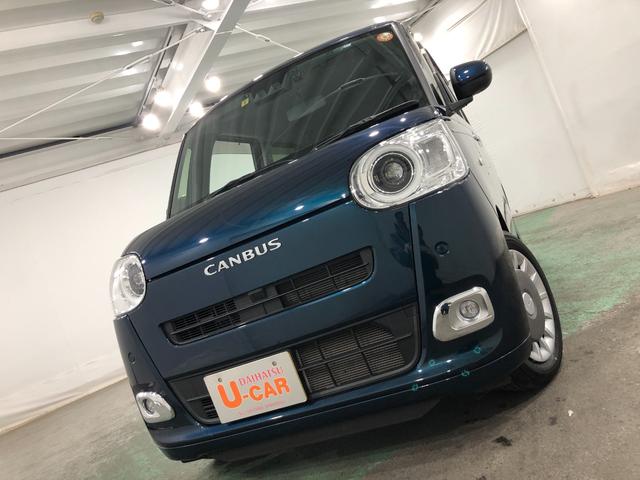 ムーヴキャンバスセオリーＧ　走行２２２０４キロ／車検整備付／ナビ／ドラレコ一年保証・走行距離無制限　走行２２２０４キロ　フルセグナビ　ブルートゥース　バックカメラ　ドラレコ　ＥＴＣ　クリアランスソナー　ＬＥＤヘッドライト　シートヒーター　両側電動スライドドア（埼玉県）の中古車