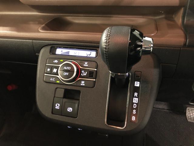 ムーヴキャンバスセオリーＧ　走行２２２０４キロ／車検整備付／ナビ／ドラレコ一年保証・走行距離無制限　走行２２２０４キロ　フルセグナビ　ブルートゥース　バックカメラ　ドラレコ　ＥＴＣ　クリアランスソナー　ＬＥＤヘッドライト　シートヒーター　両側電動スライドドア（埼玉県）の中古車